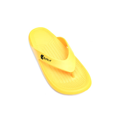 Yellow Flip Flop-AG30M